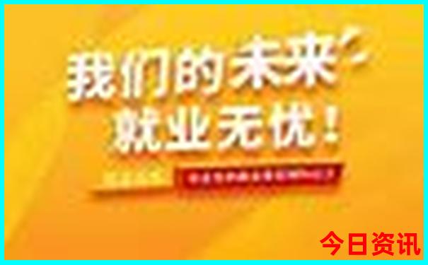 南京市好玩的地方有哪些景点